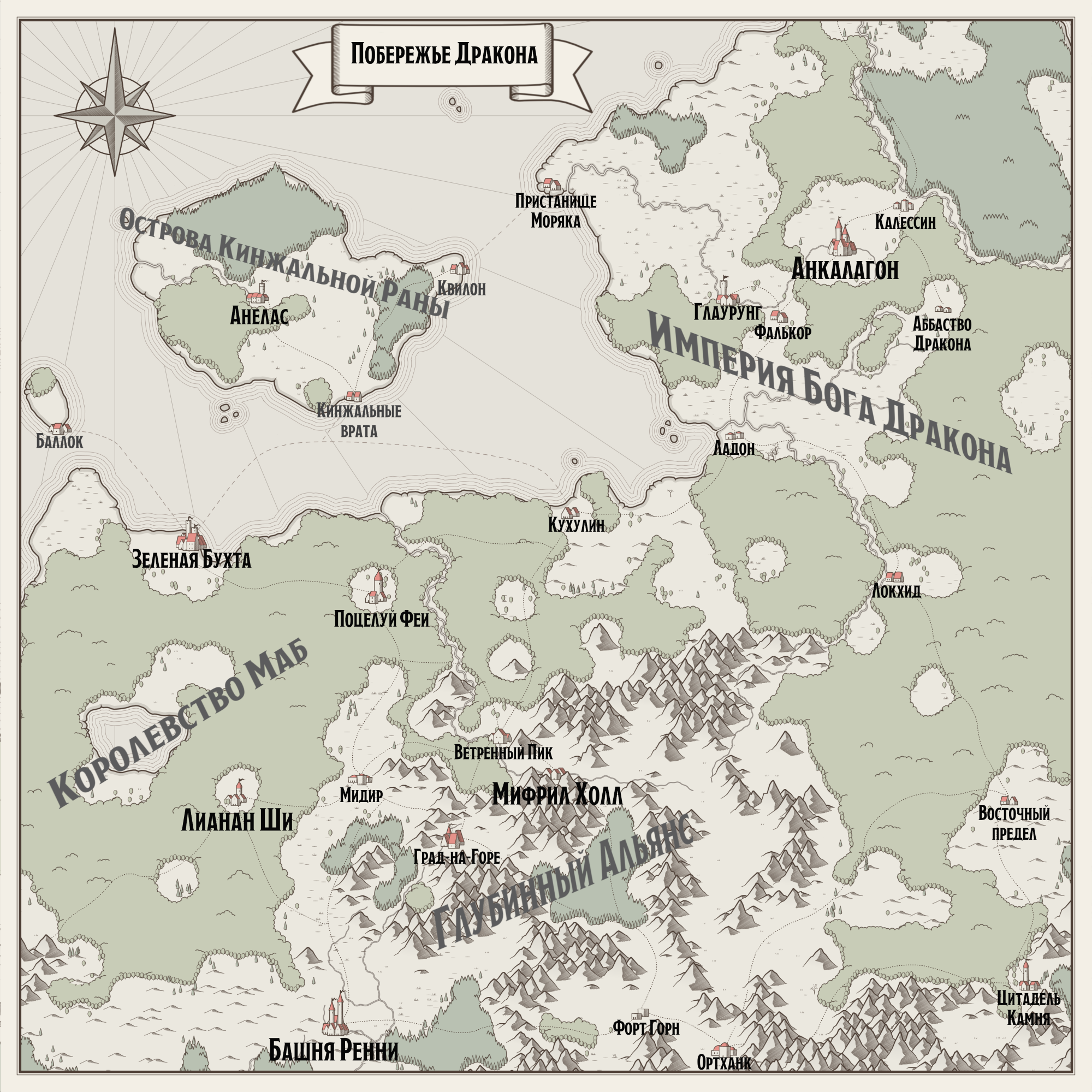 dragon_coast_12.png|700